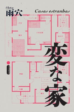 Capa do livro Casas estranhas (Casas Estranhas #1)
